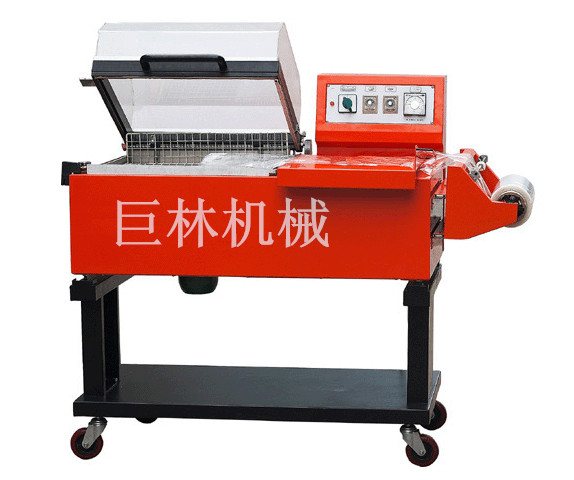 FM-5540封切、收縮二合一包裝機(jī)  